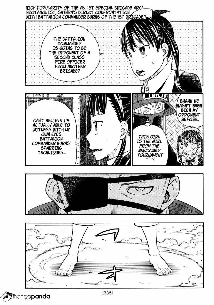Page 1 of Chapter 24
