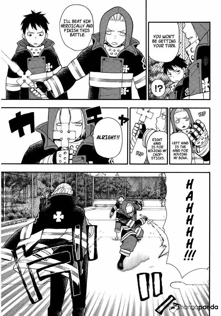 Page 3 of Chapter 24