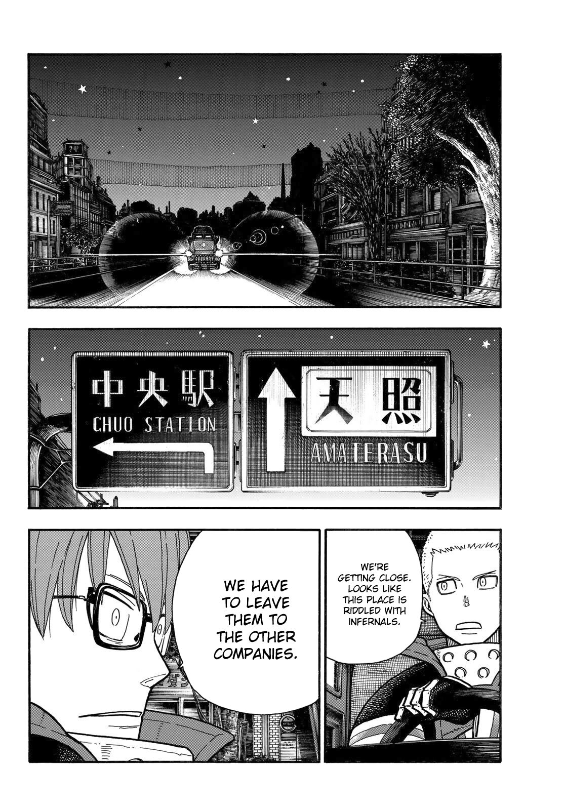 Page 6 of Chapter 240