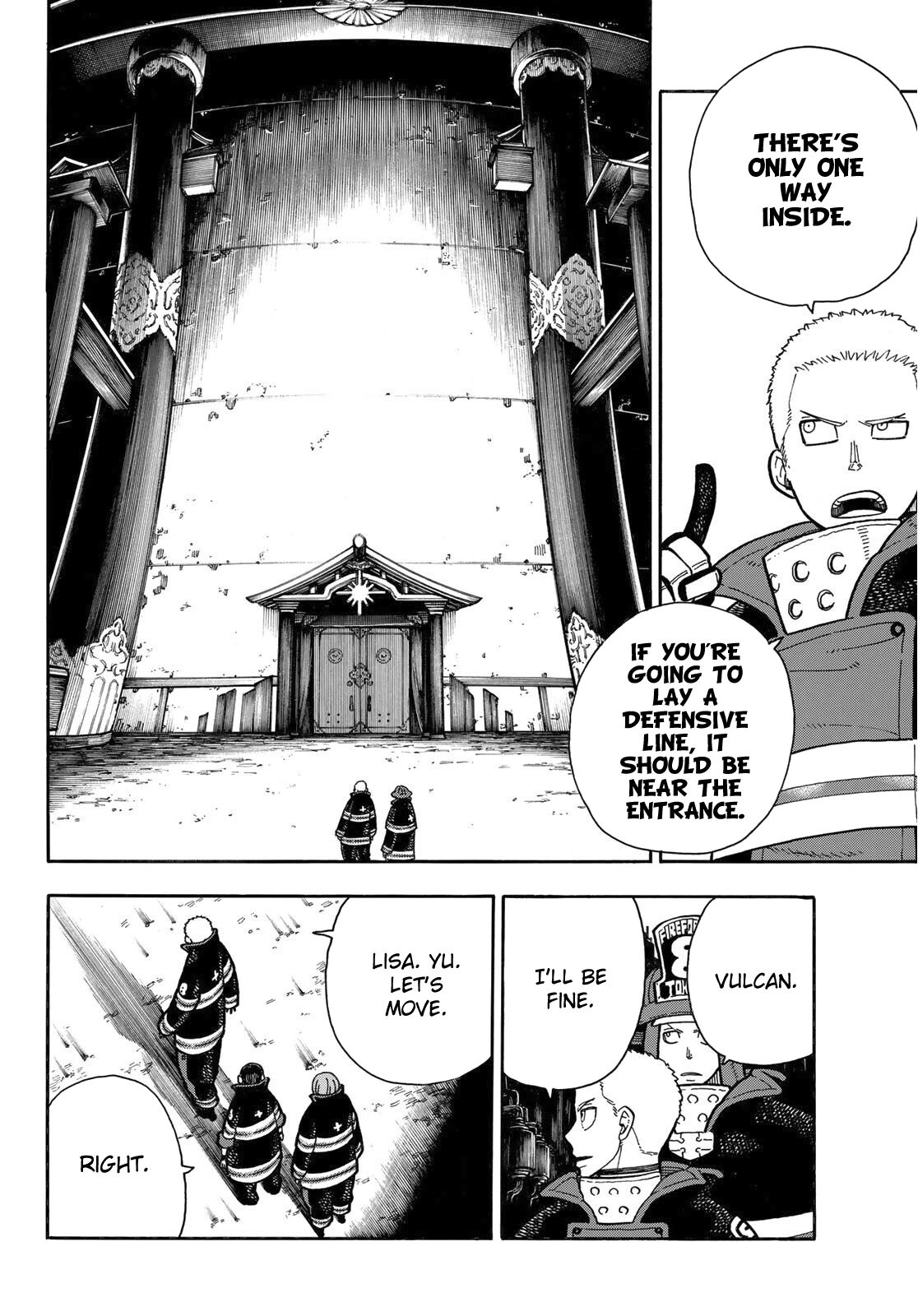 Page 15 of Chapter 240