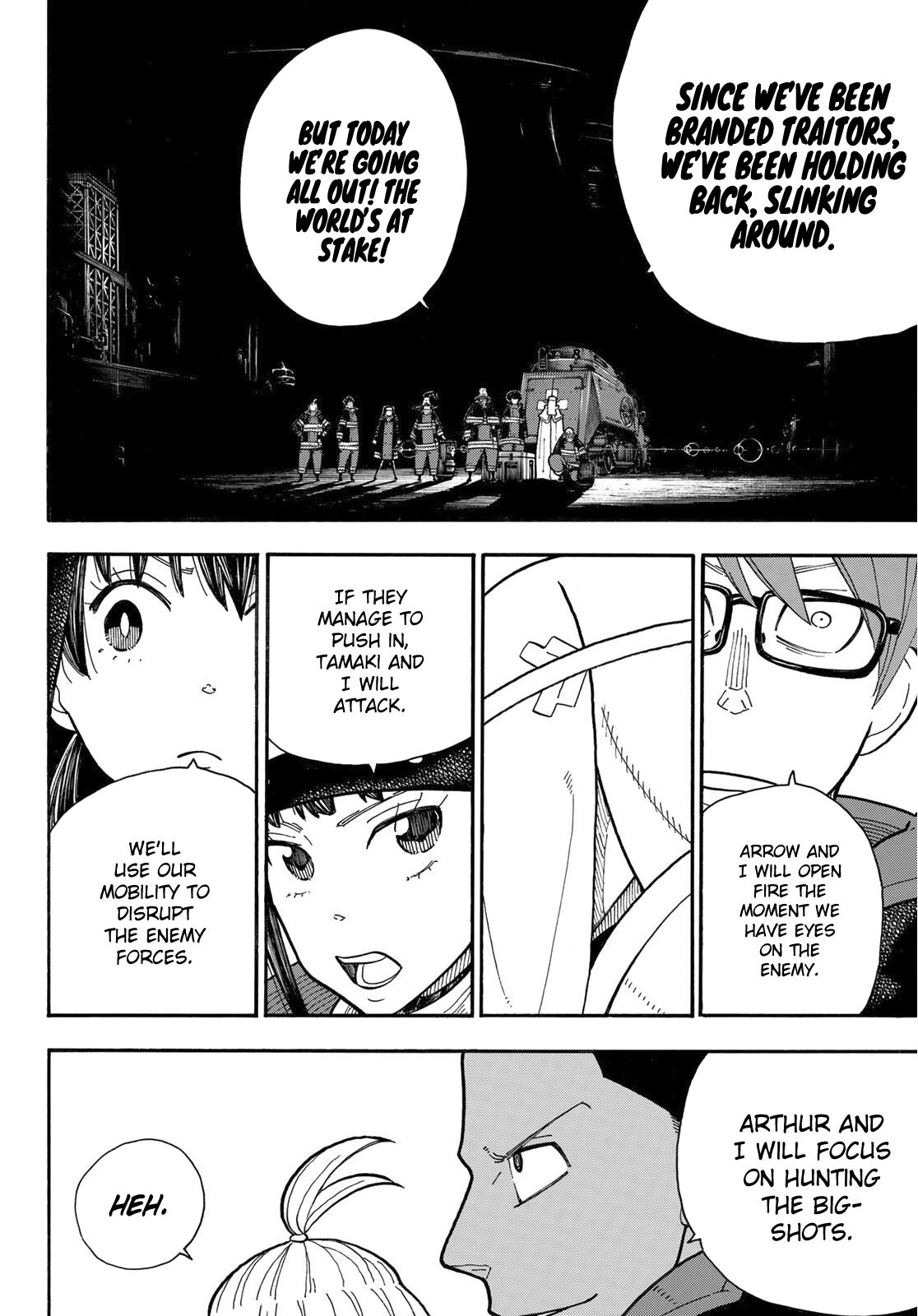 Page 17 of Chapter 240