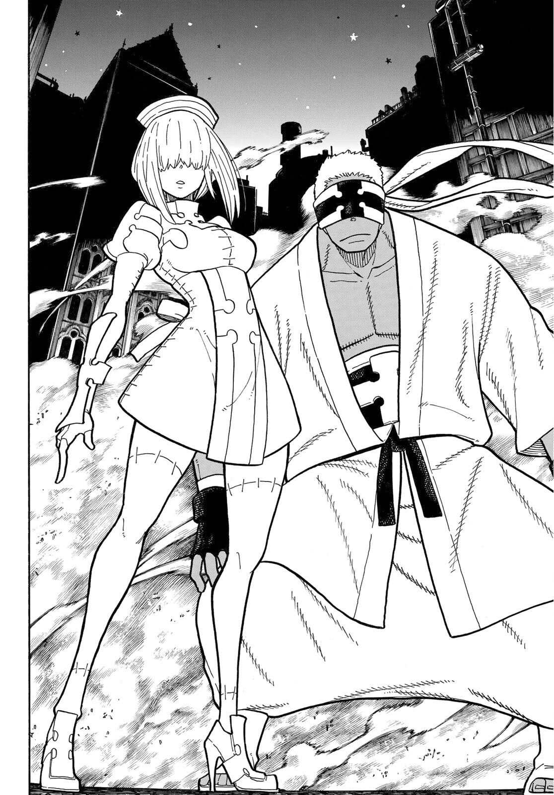 Page 19 of Chapter 240