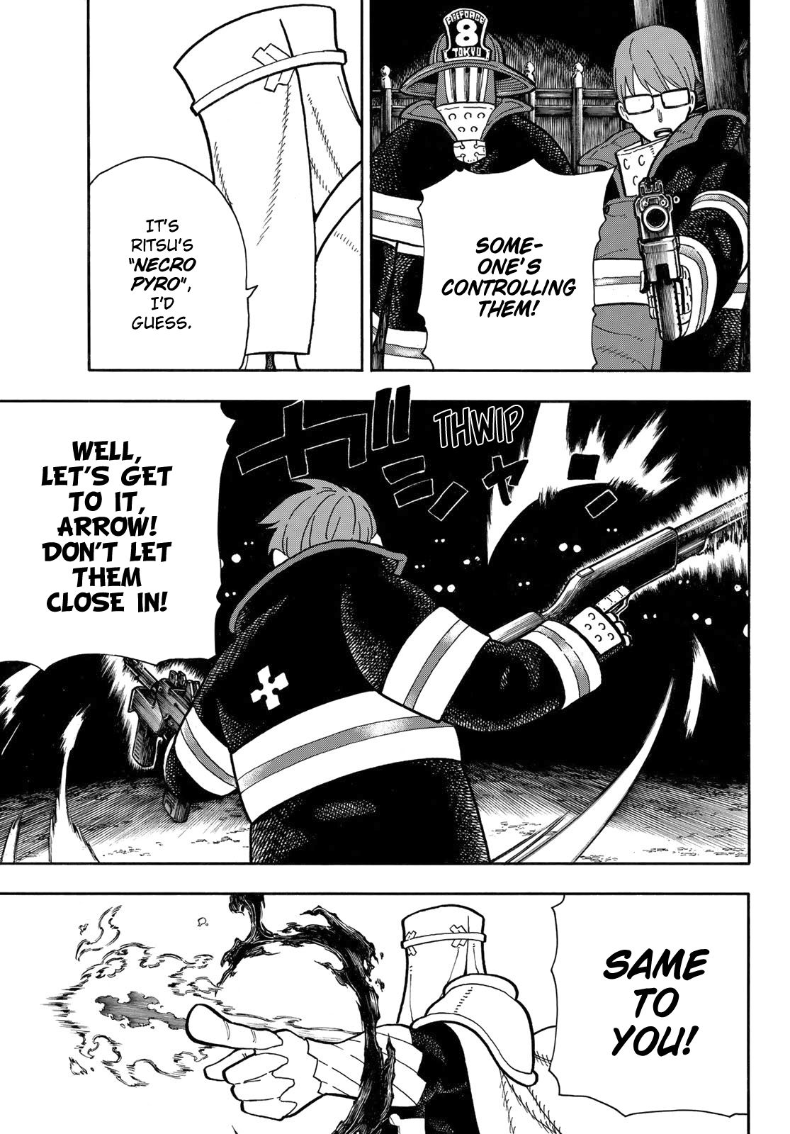 Page 4 of Chapter 241