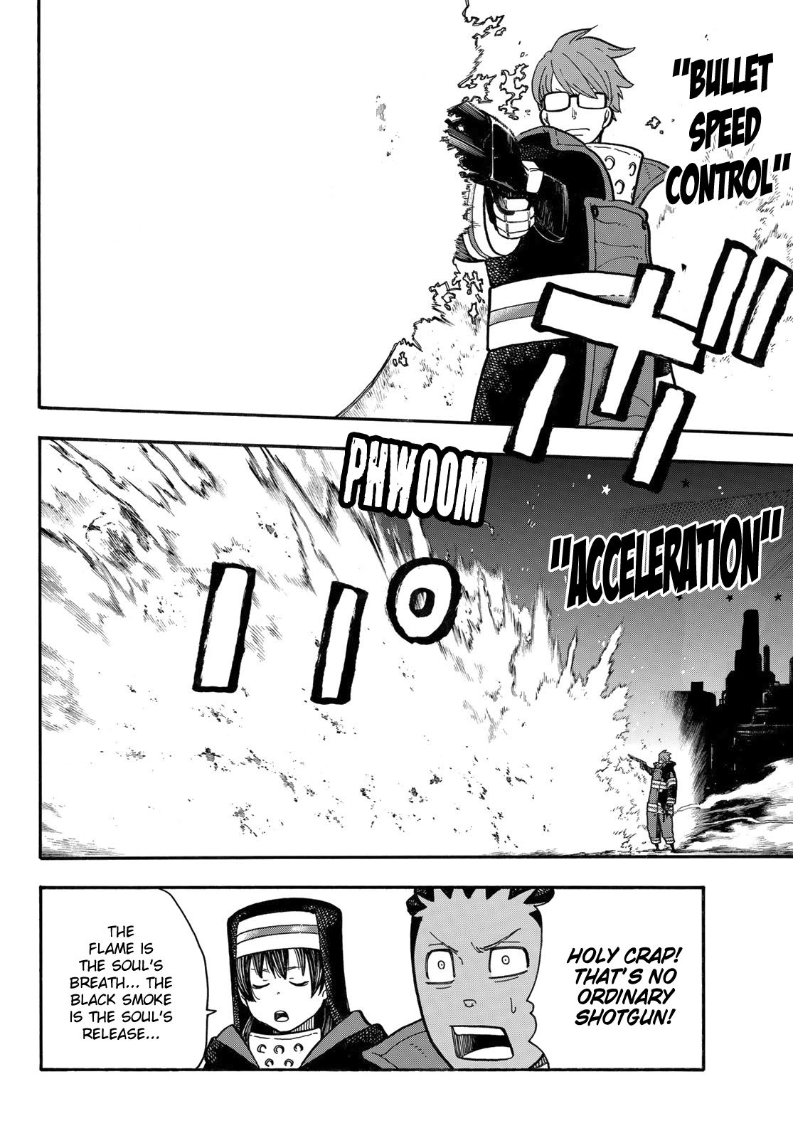 Page 5 of Chapter 241