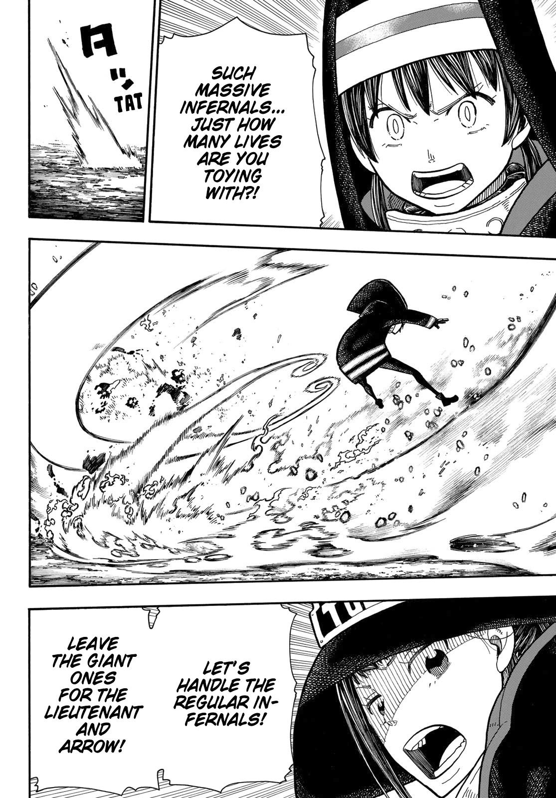 Page 9 of Chapter 241