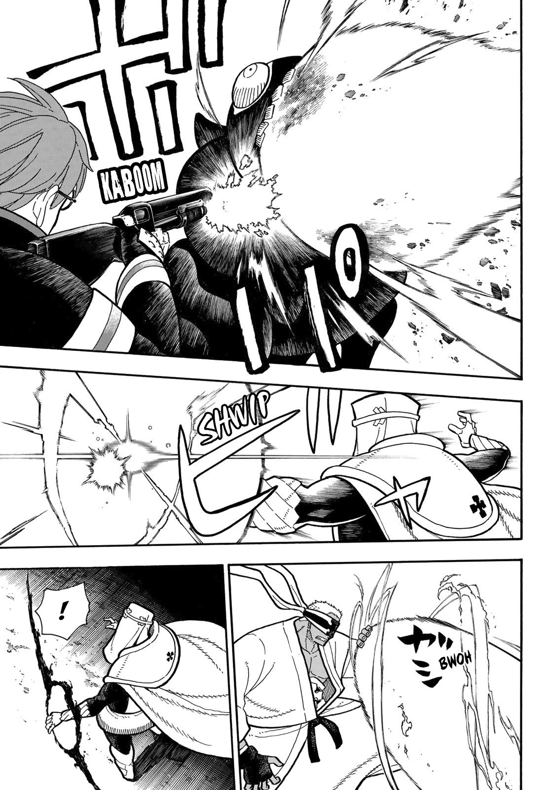 Page 10 of Chapter 241