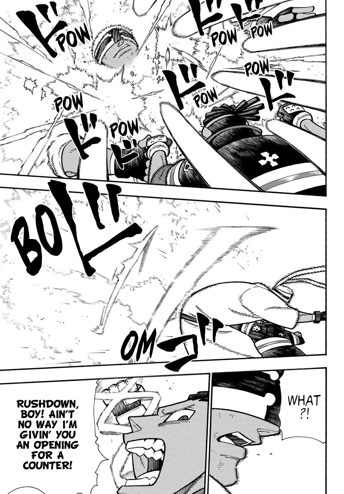 Page 14 of Chapter 241