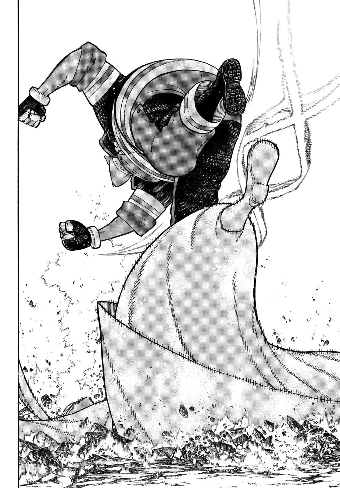 Page 15 of Chapter 241