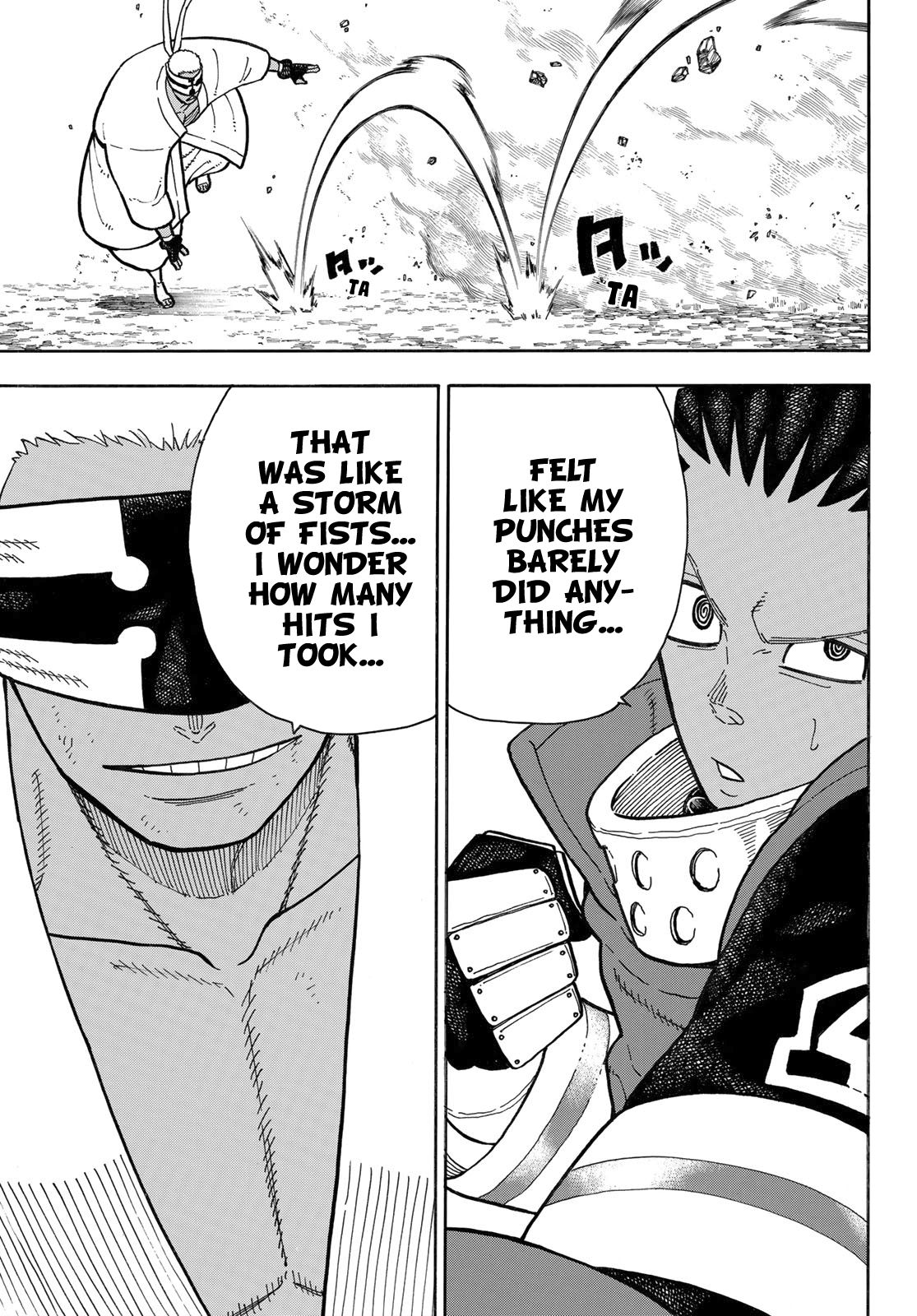 Page 16 of Chapter 241