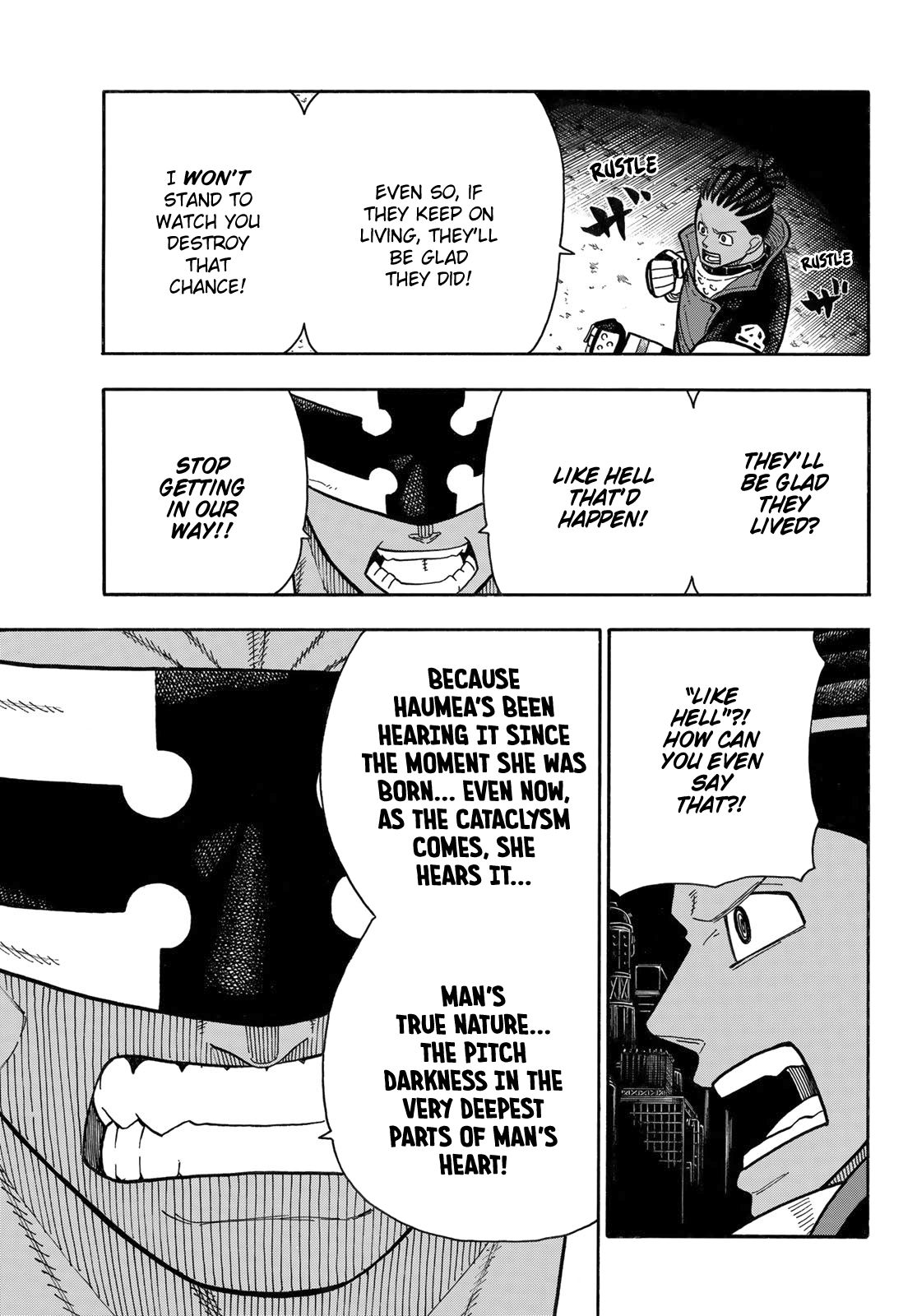 Page 18 of Chapter 241