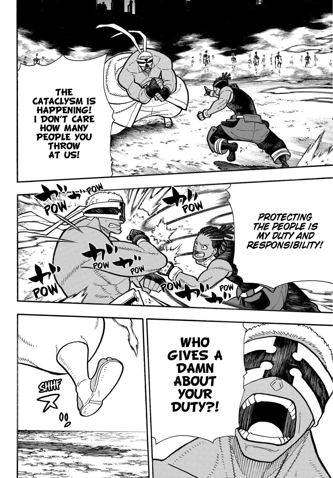 Page 5 of Chapter 242