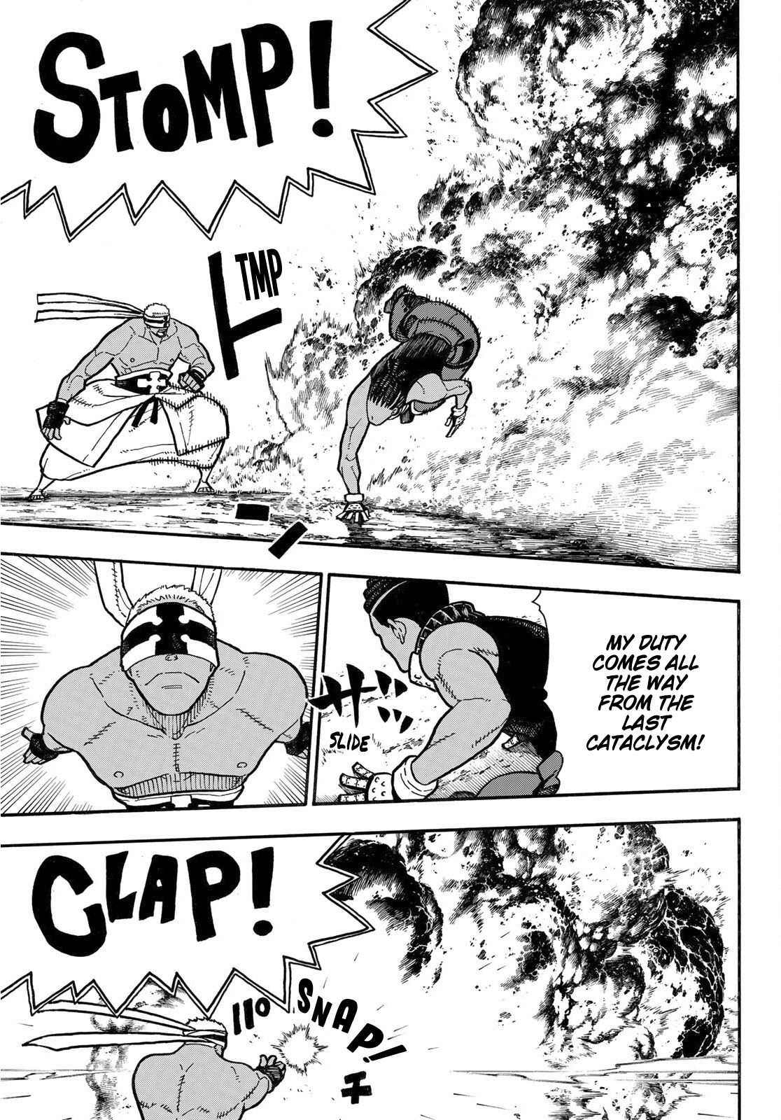 Page 6 of Chapter 242