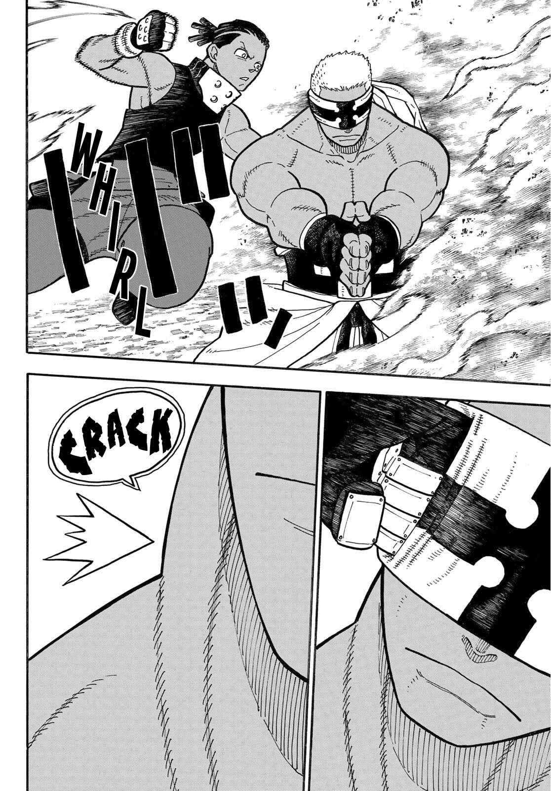 Page 7 of Chapter 242