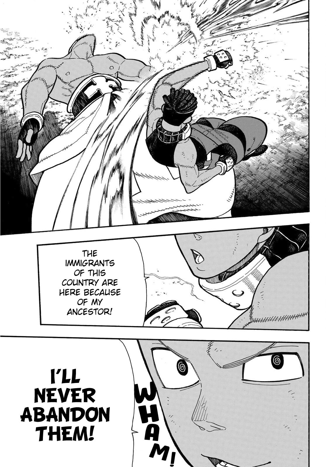 Page 10 of Chapter 242