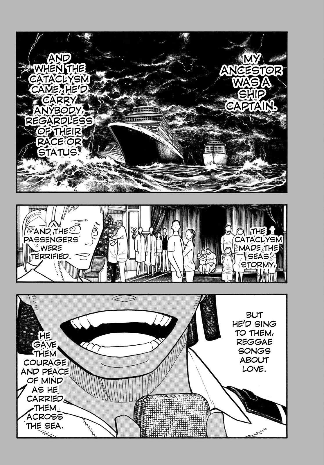 Page 11 of Chapter 242