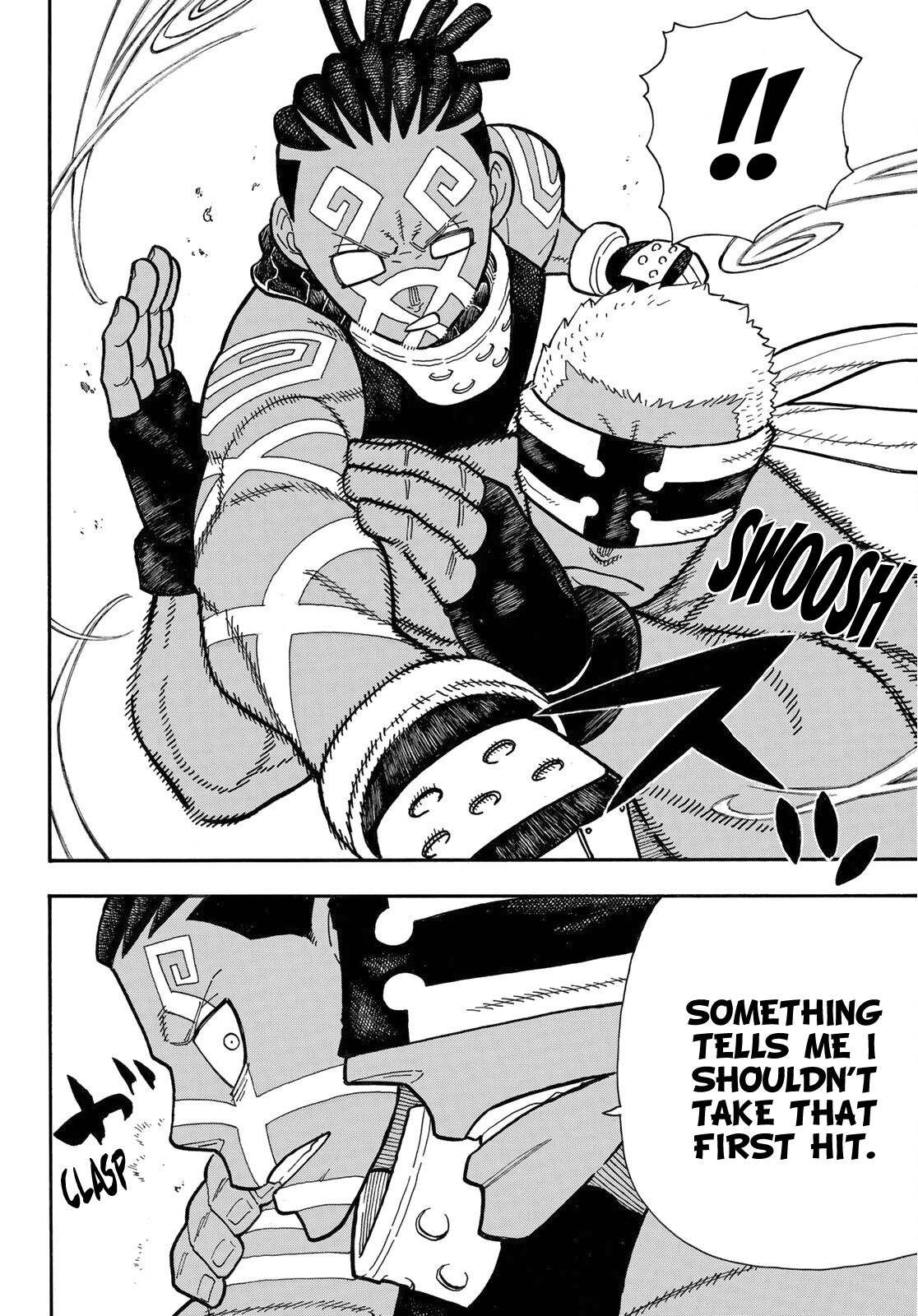 Page 17 of Chapter 242