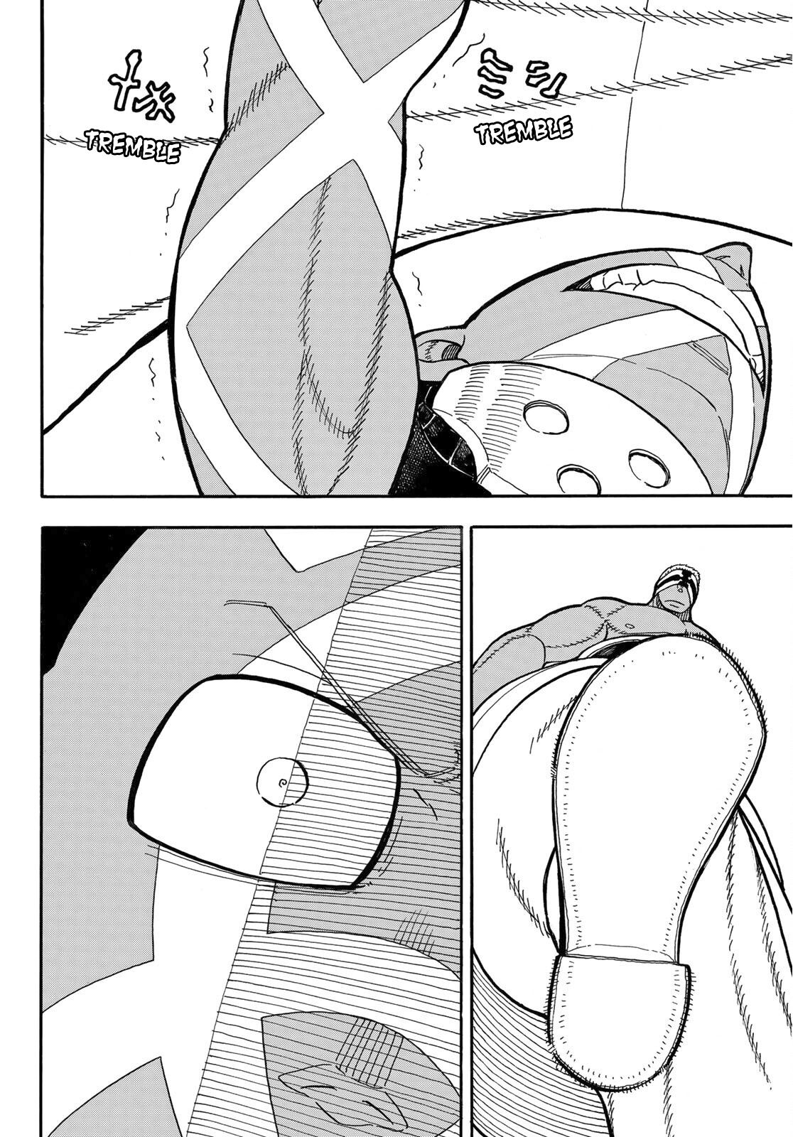 Page 19 of Chapter 242