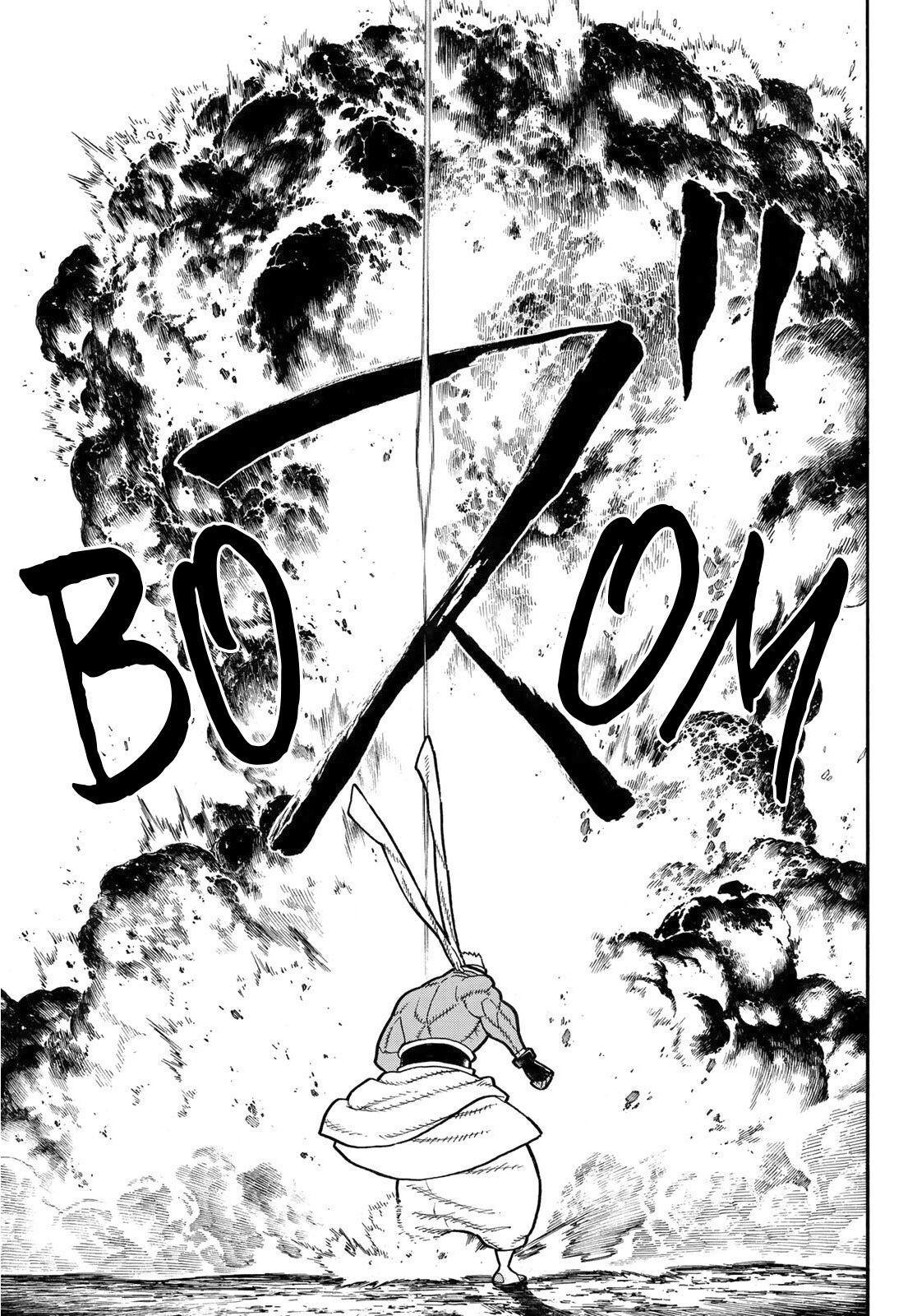 Page 20 of Chapter 242