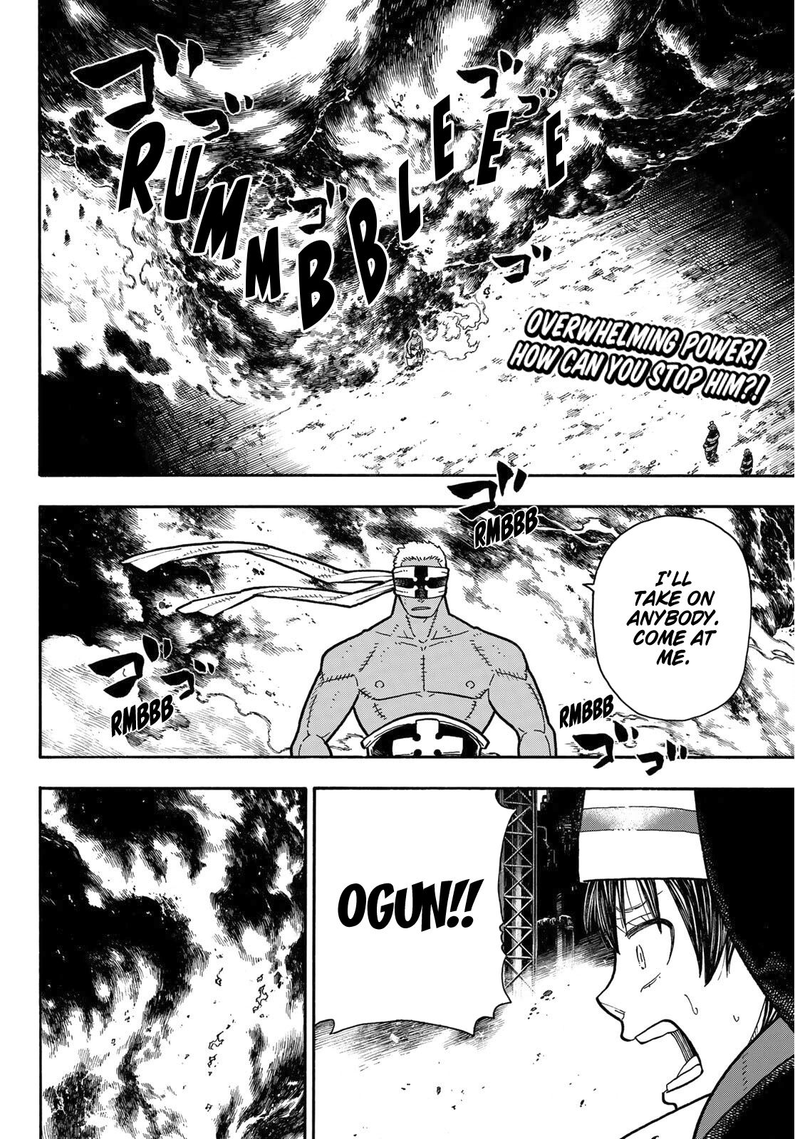 Page 3 of Chapter 243