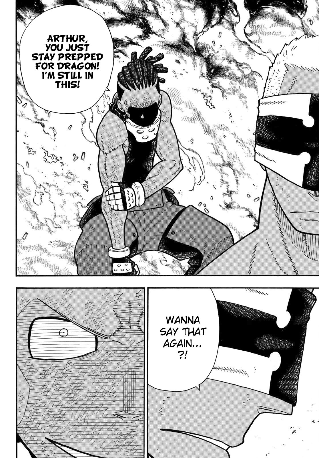 Page 5 of Chapter 243