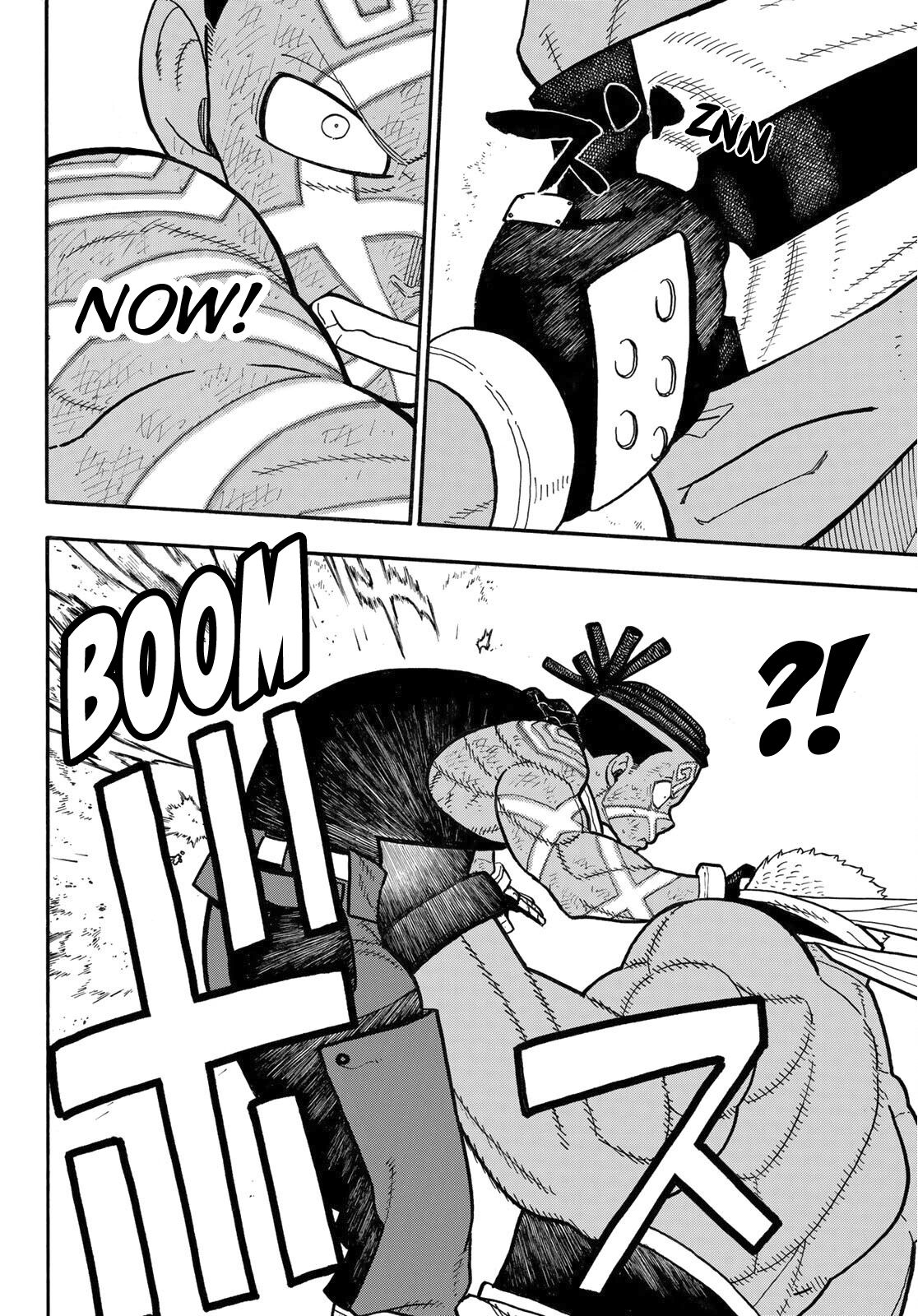 Page 7 of Chapter 243