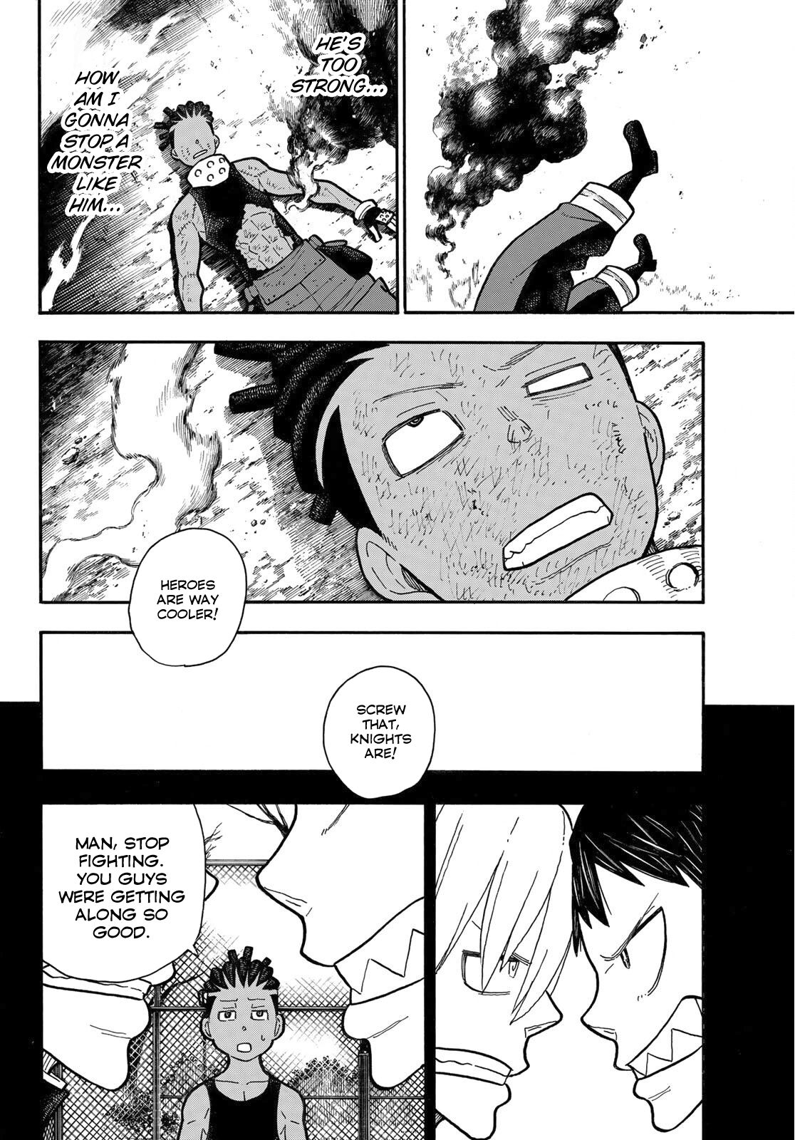 Page 9 of Chapter 243