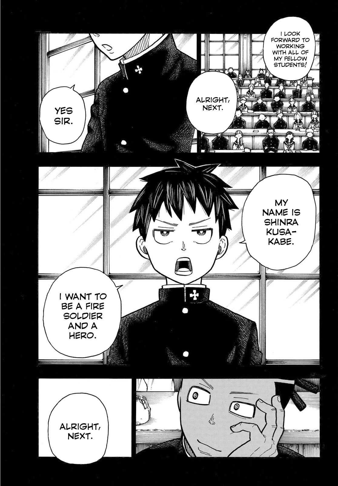 Page 10 of Chapter 243