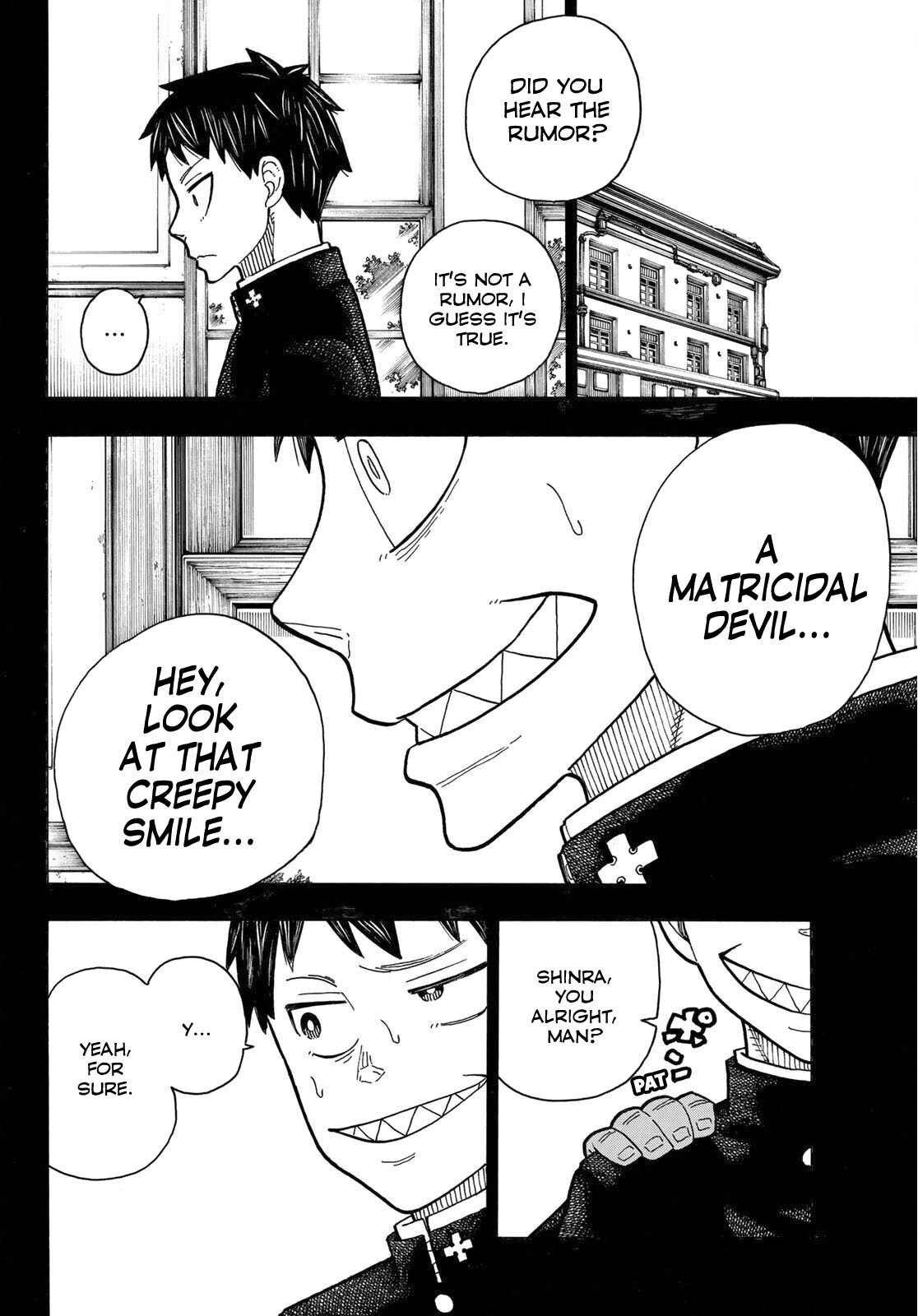 Page 17 of Chapter 243