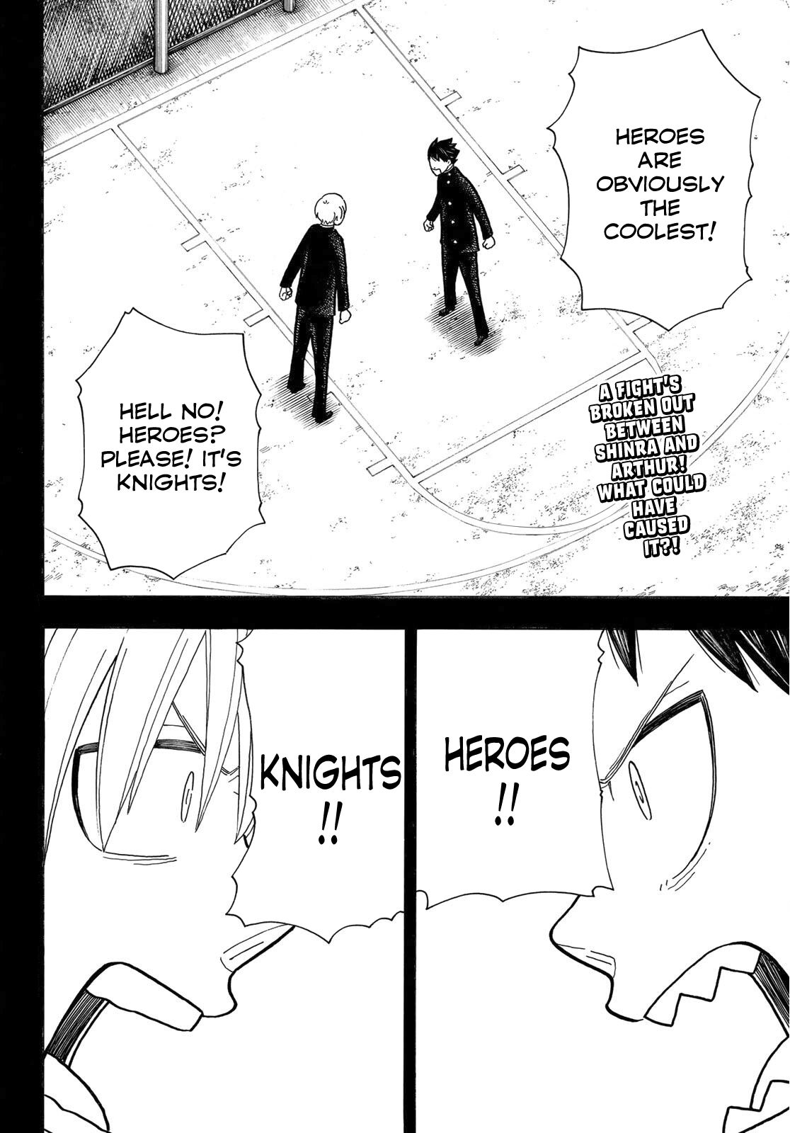 Page 3 of Chapter 244