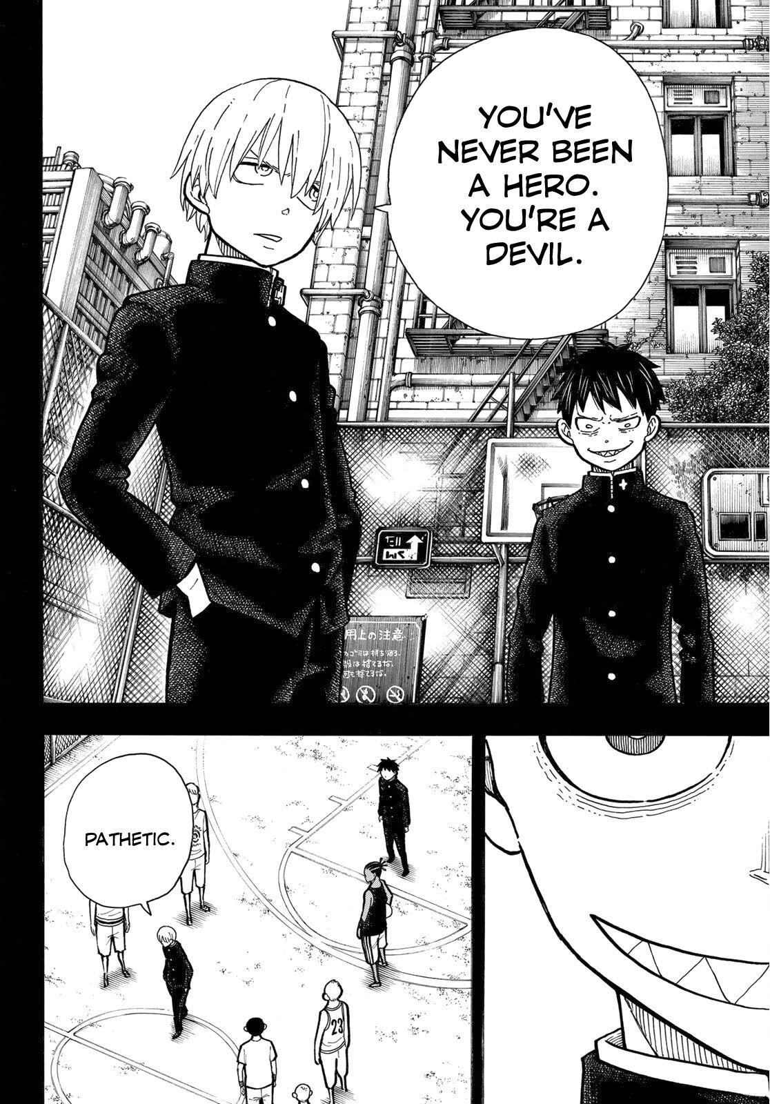 Page 7 of Chapter 244