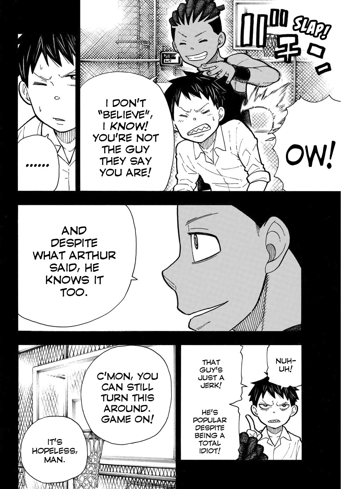 Page 11 of Chapter 244