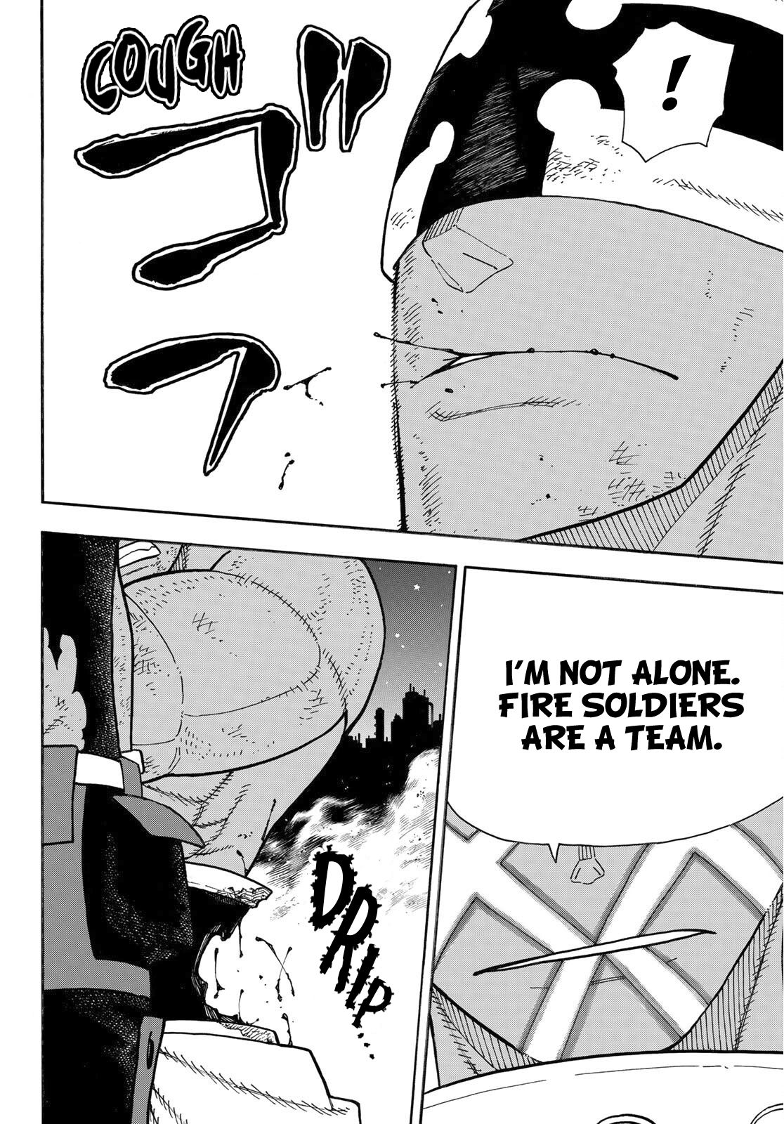 Page 17 of Chapter 244
