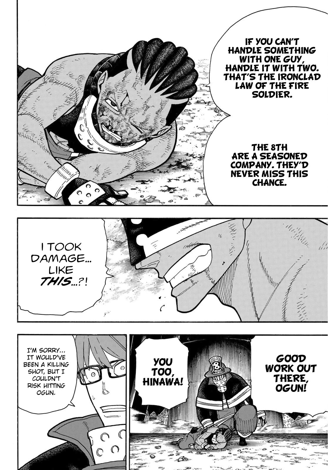 Page 19 of Chapter 244