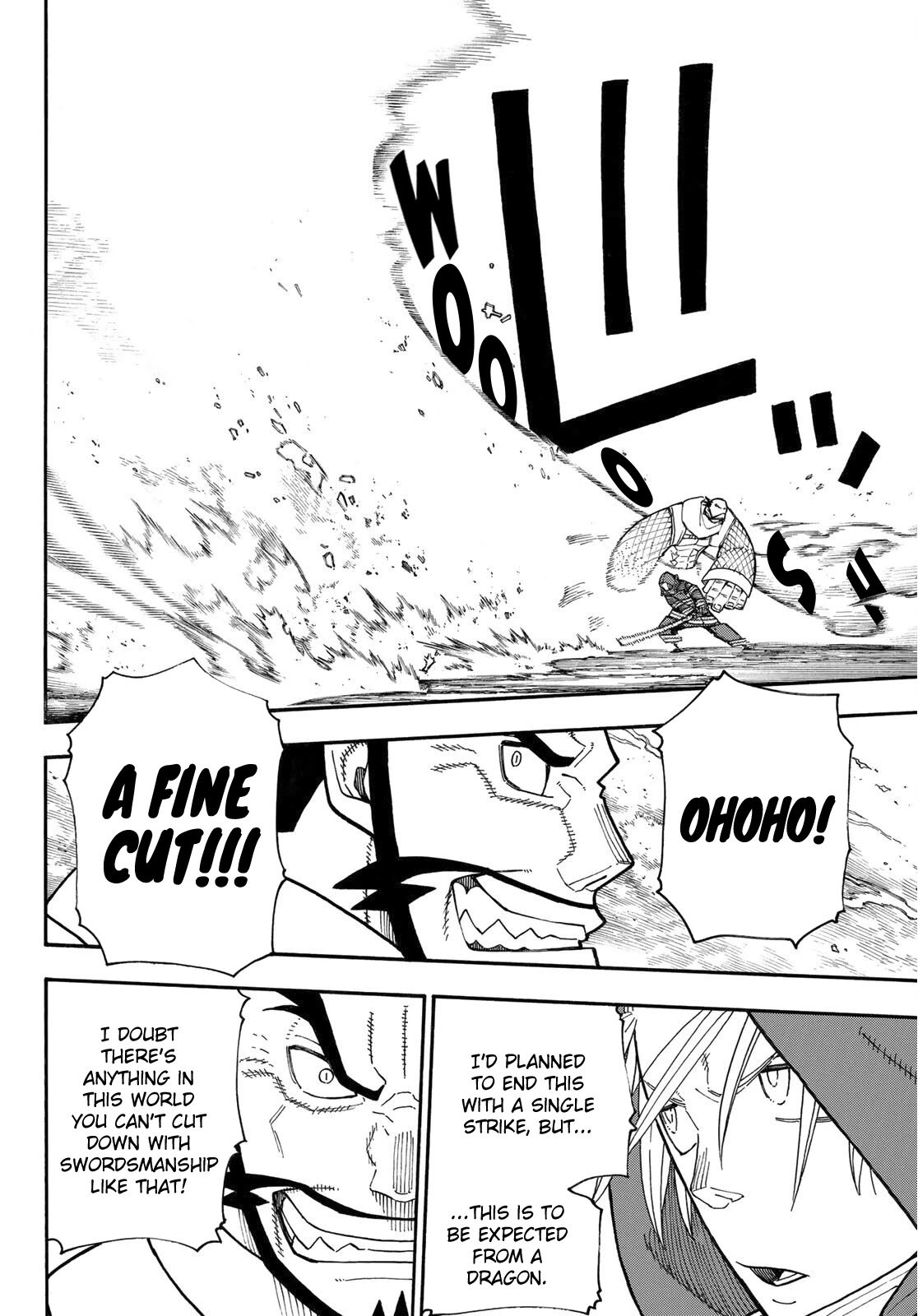 Page 10 of Chapter 245