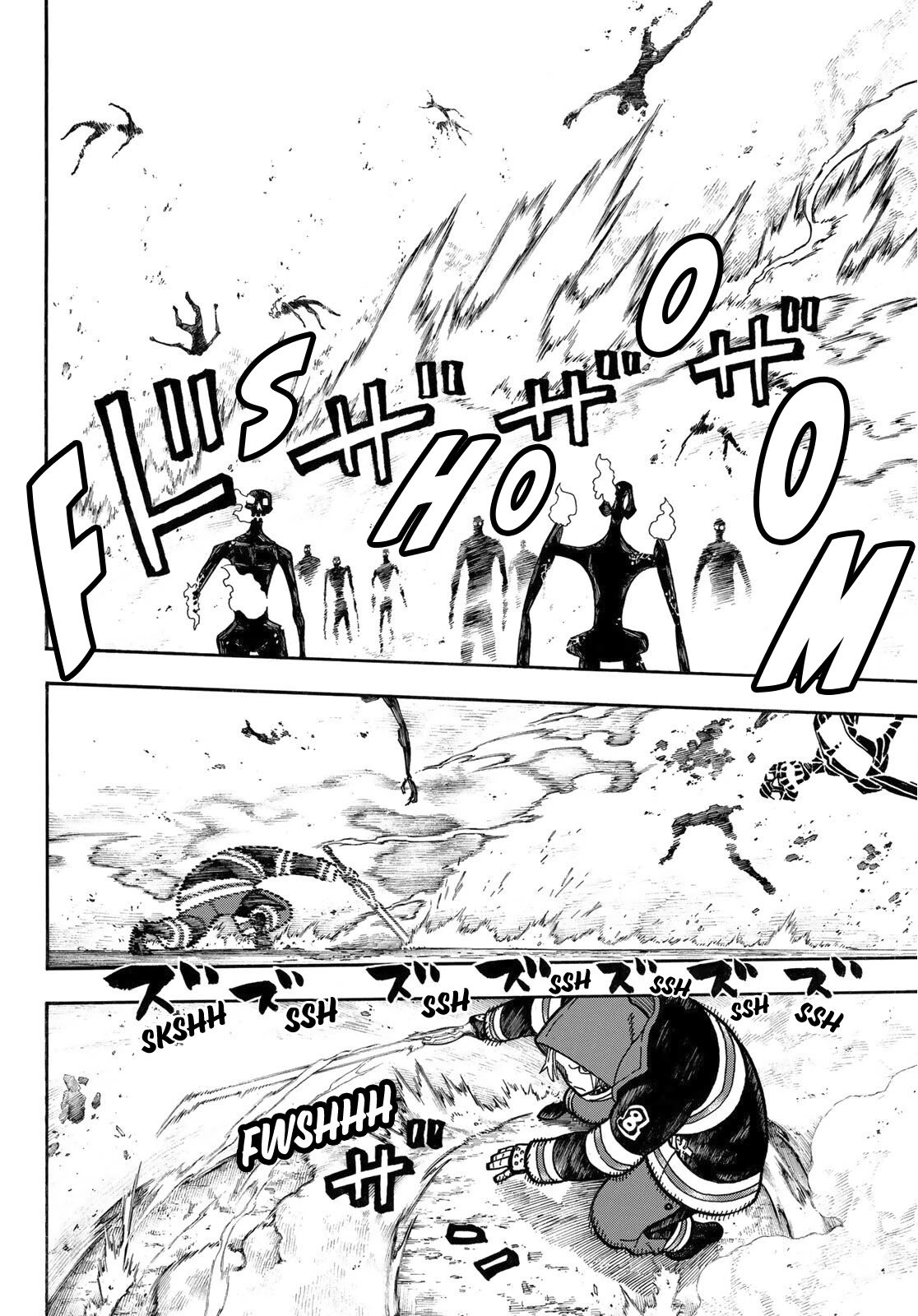 Page 16 of Chapter 245