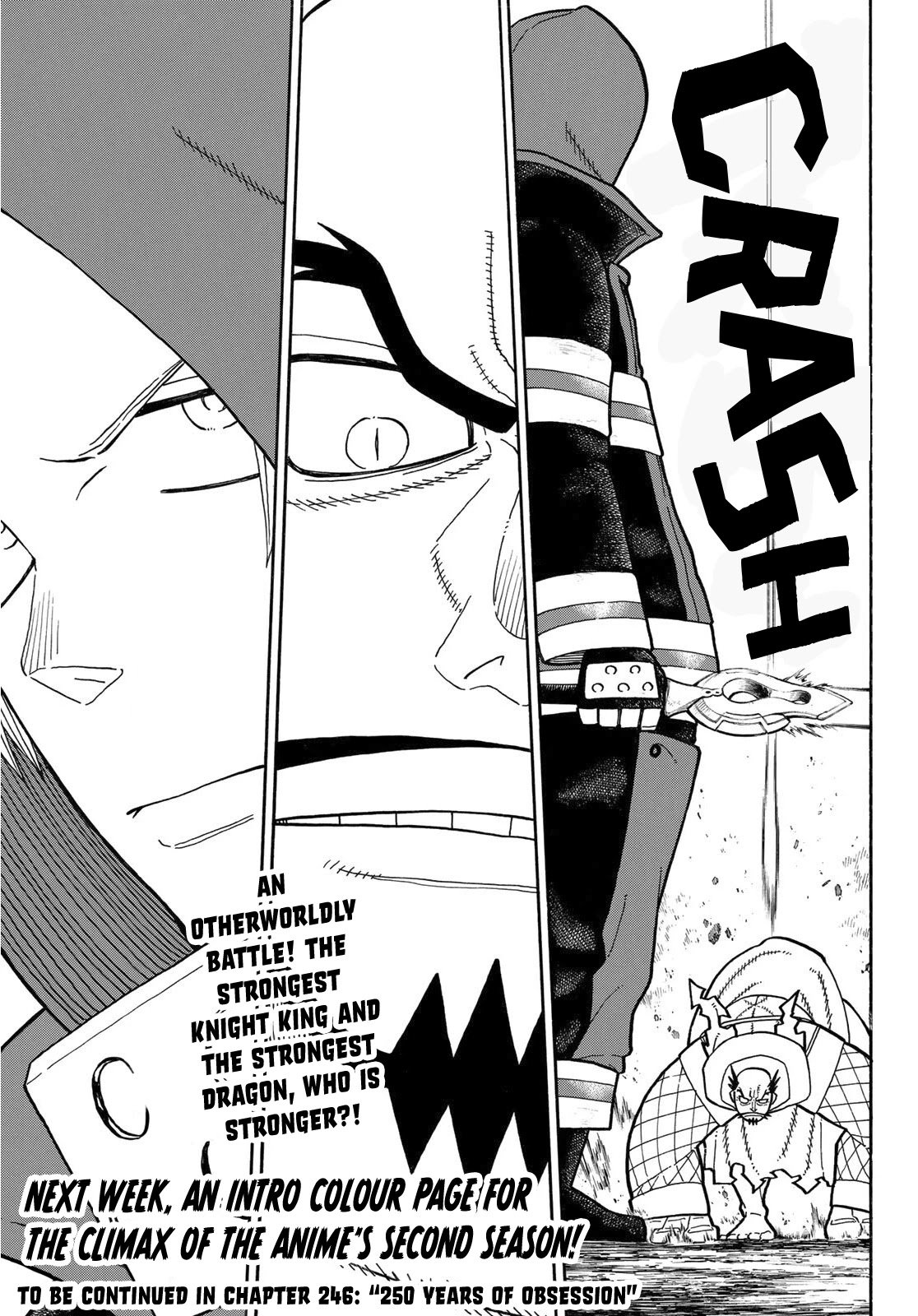 Page 17 of Chapter 245