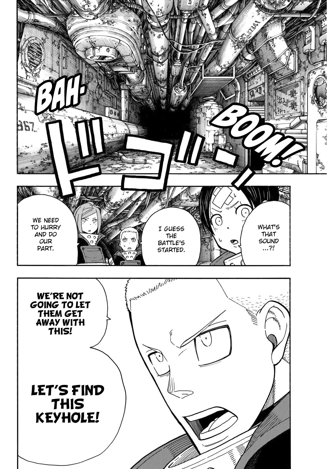 Page 4 of Chapter 246
