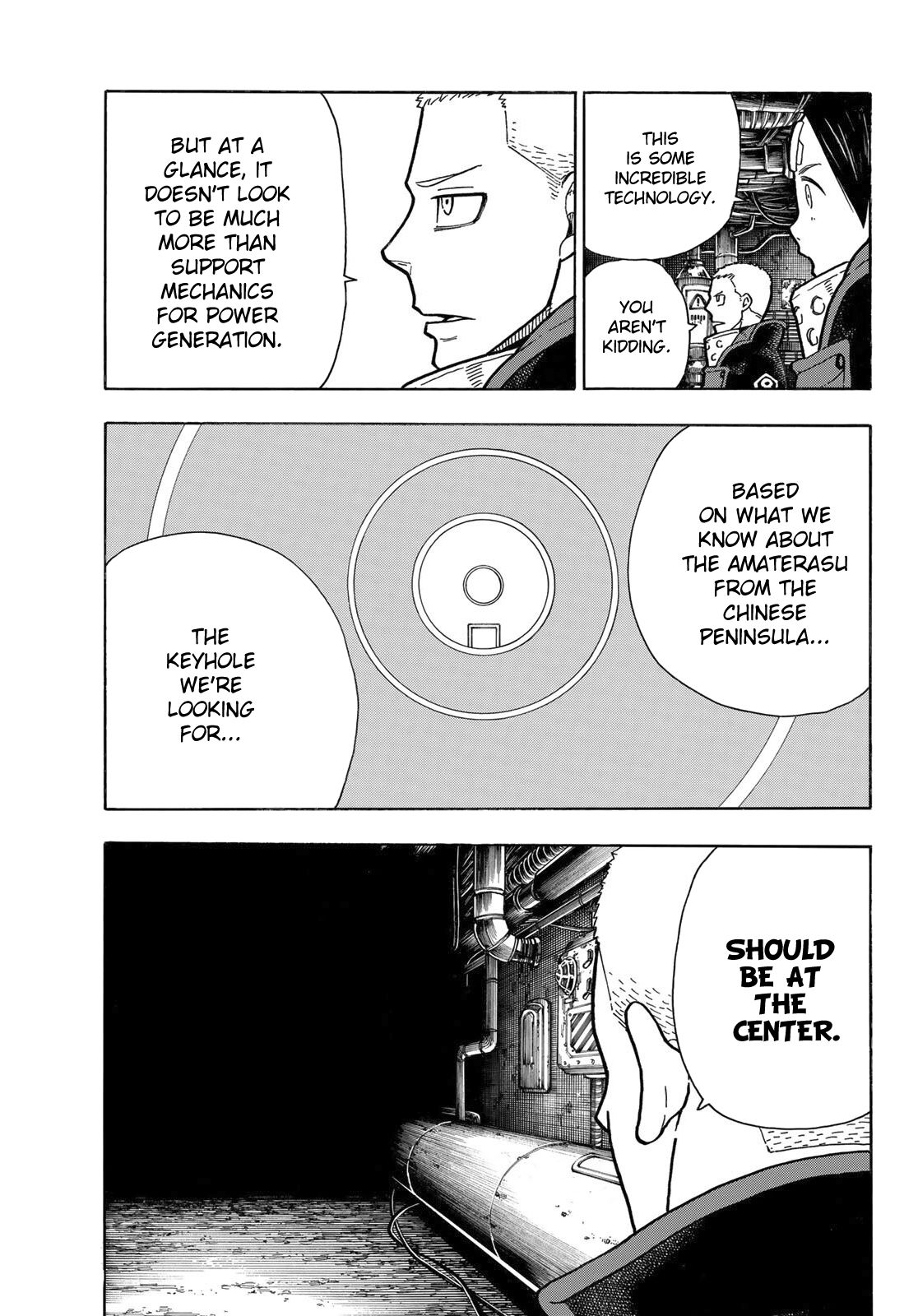 Page 7 of Chapter 246