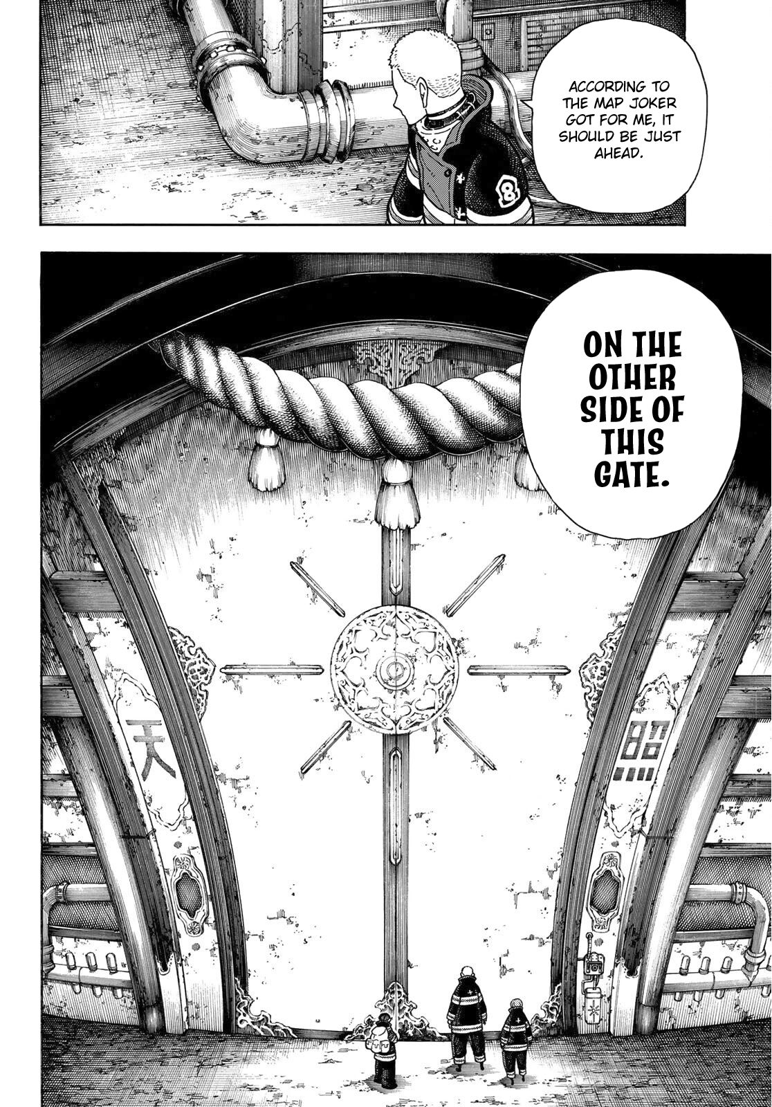 Page 8 of Chapter 246
