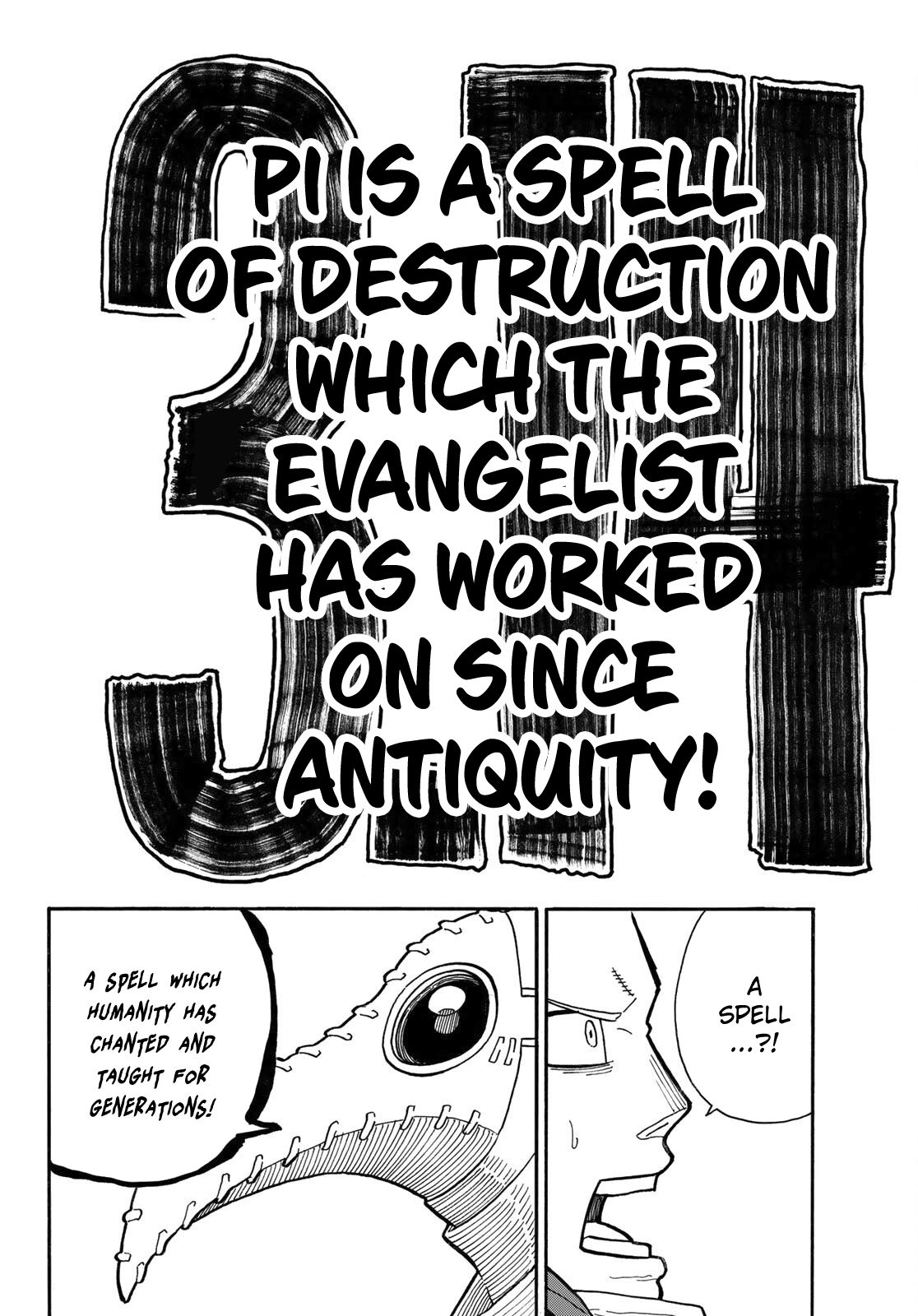 Page 16 of Chapter 246