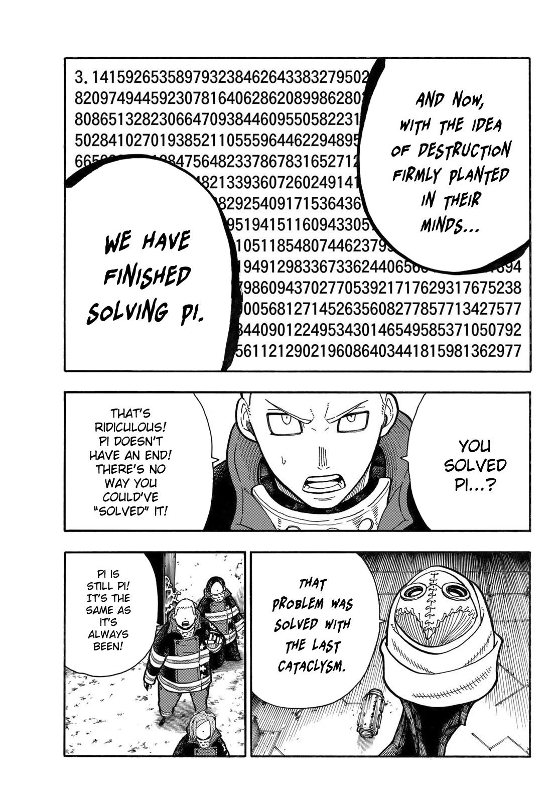 Page 17 of Chapter 246