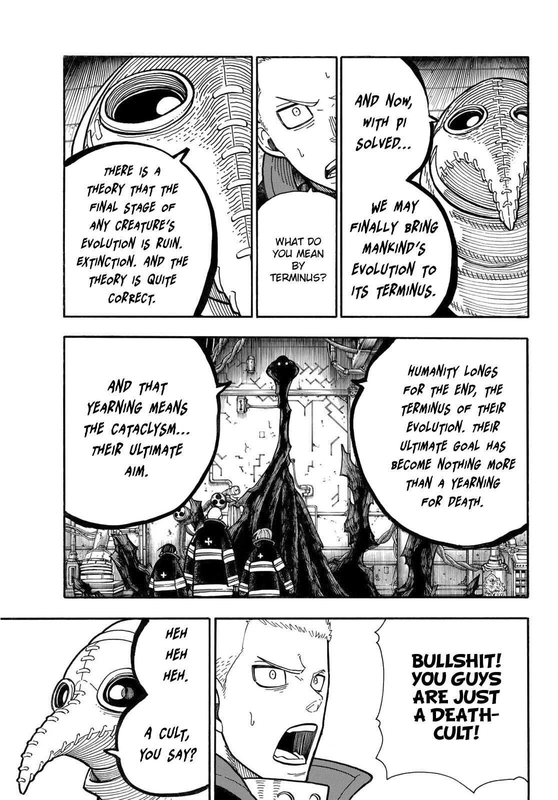 Page 19 of Chapter 246
