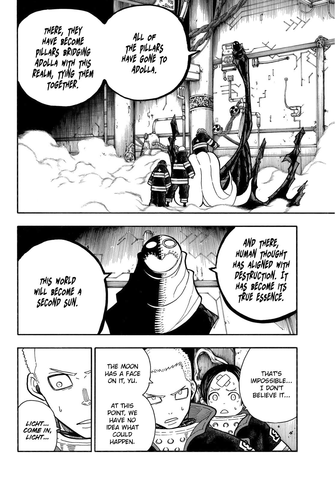 Page 4 of Chapter 247