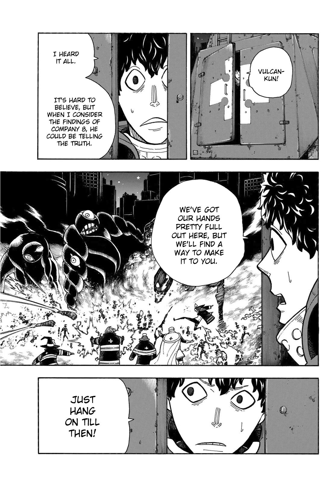 Page 5 of Chapter 247