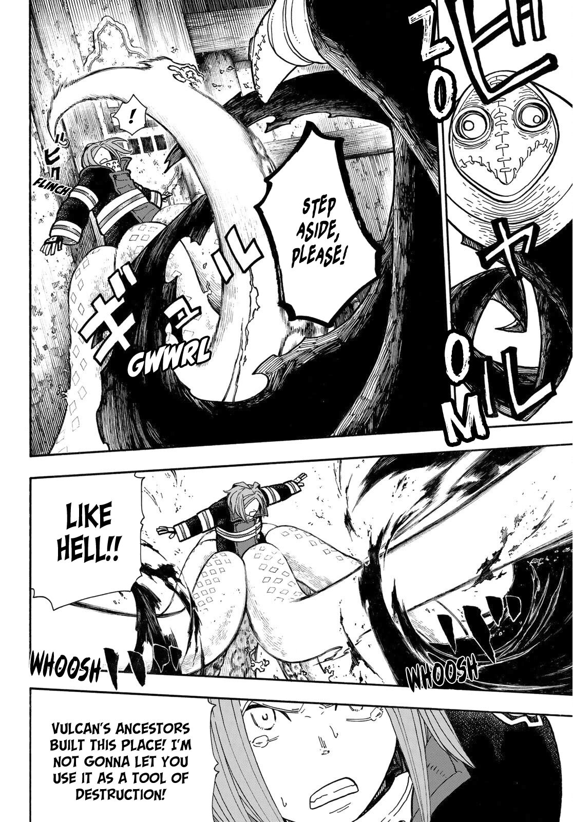 Page 6 of Chapter 247