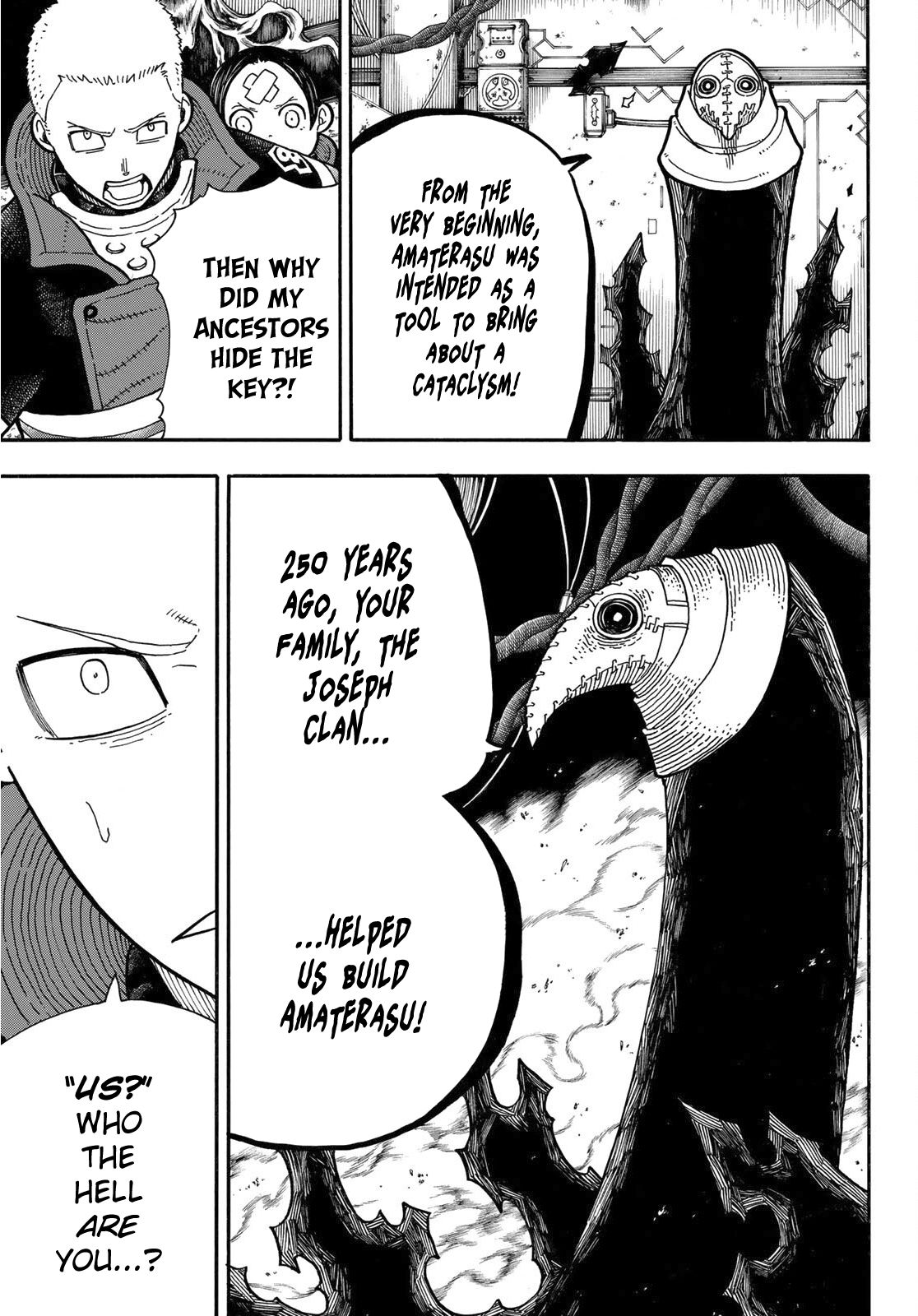 Page 7 of Chapter 247