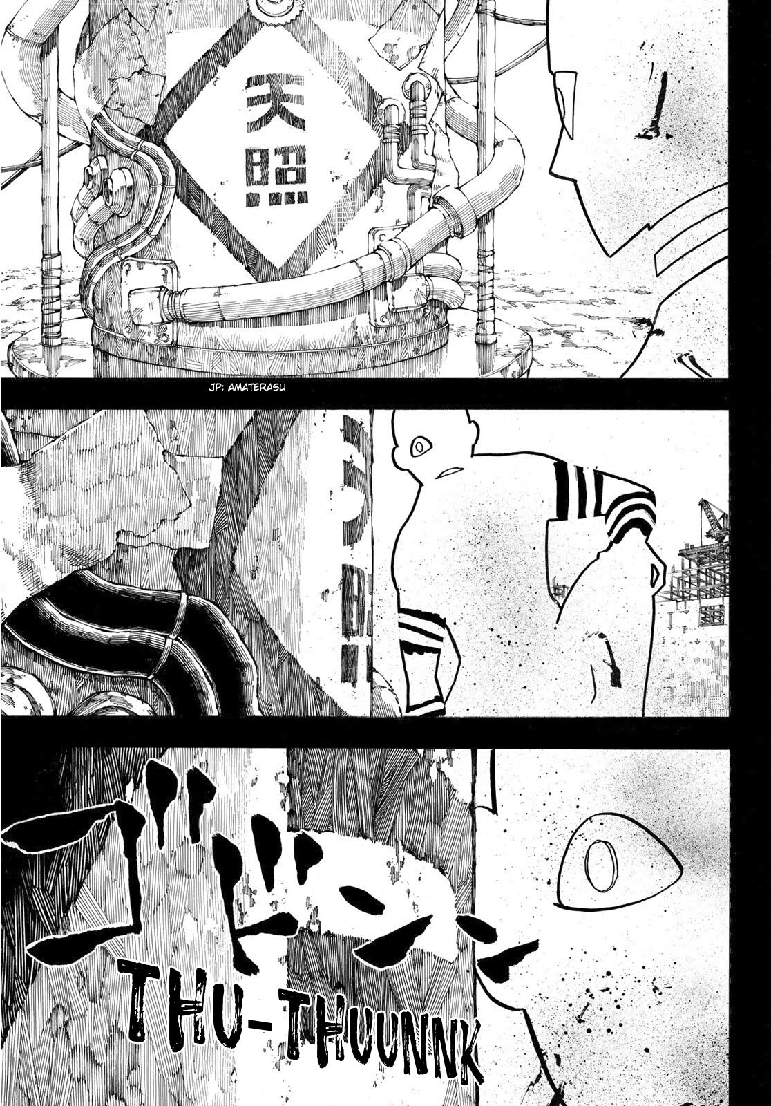 Page 9 of Chapter 247