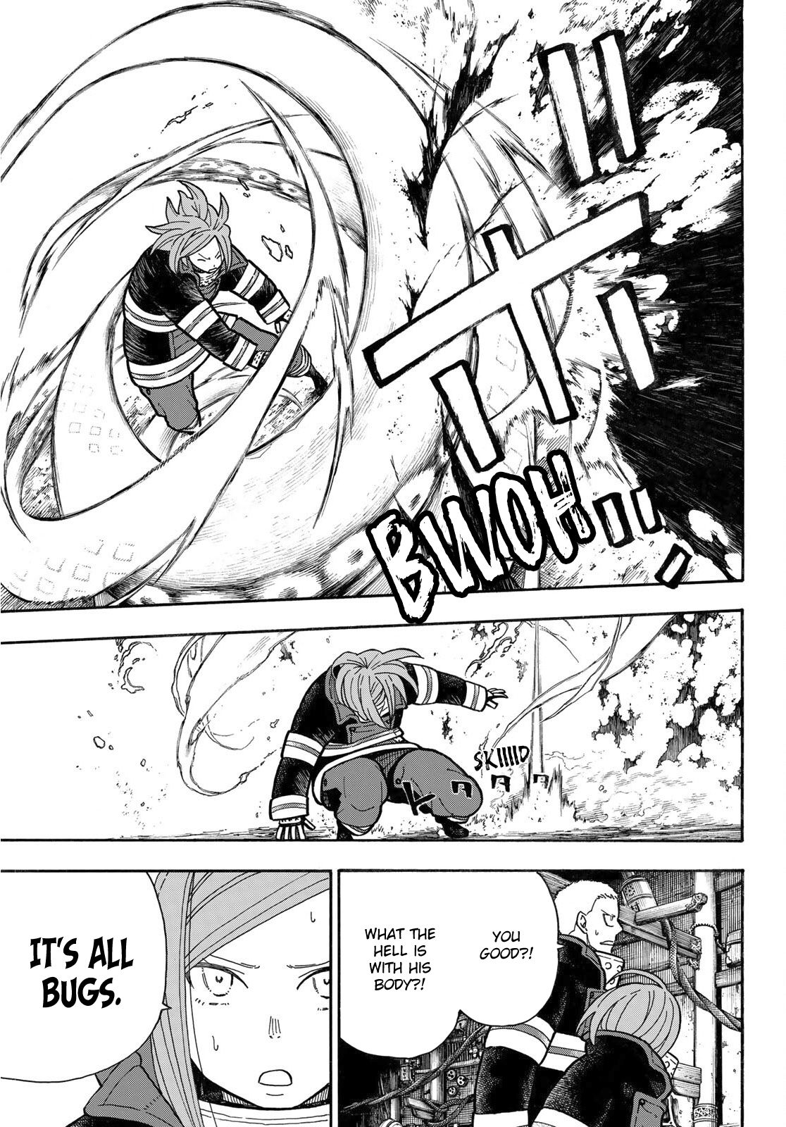 Page 13 of Chapter 247