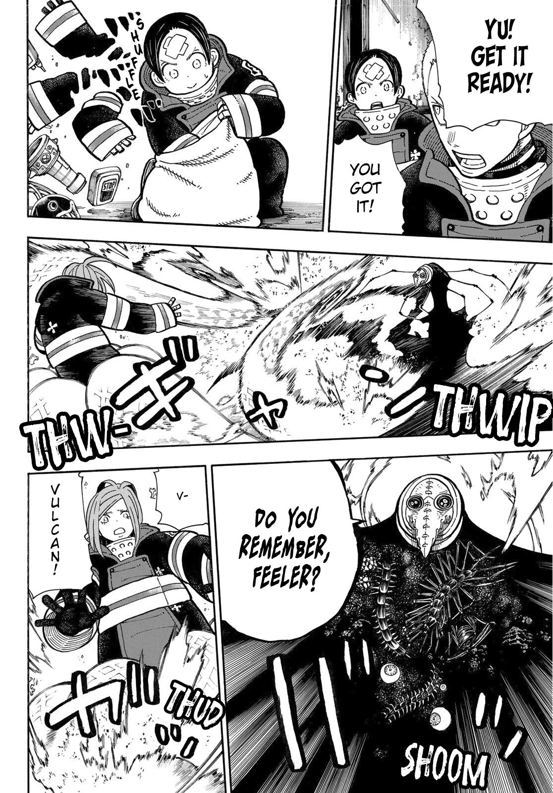 Page 16 of Chapter 247
