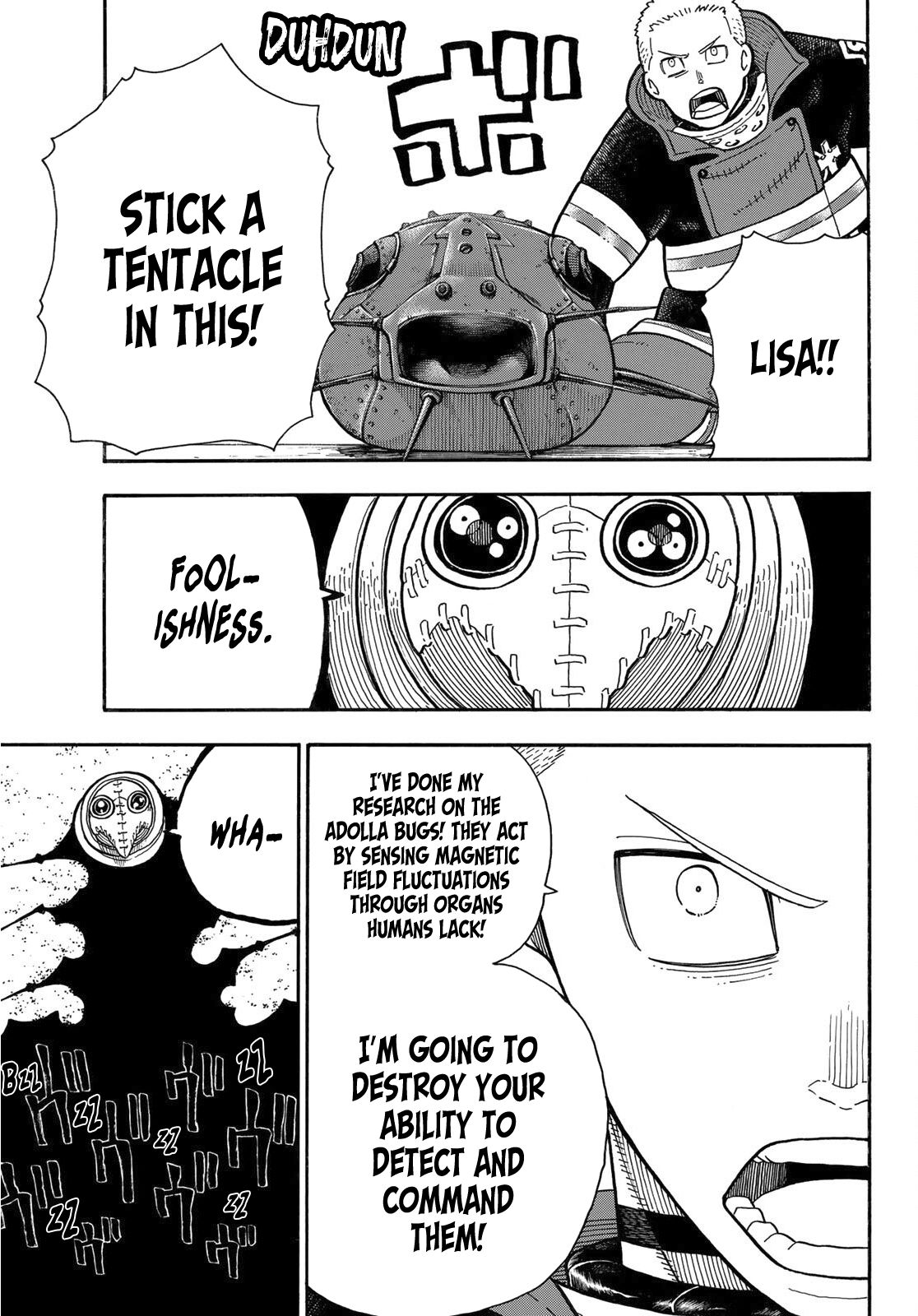 Page 17 of Chapter 247